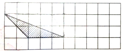 在方格图中画一个与图中三角形面积相等,但形状不同的三角形.
