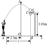 小明在某次投篮中球的运动路线是抛物线y