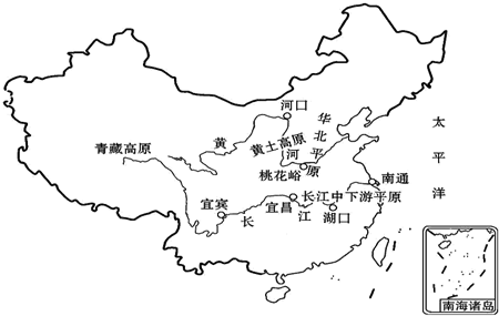 读"长江,黄河干流位置示意图",回答问题.