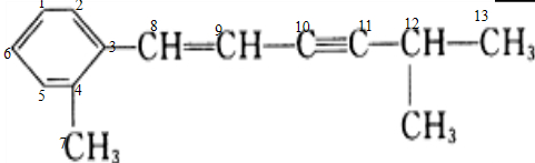 3-二甲基-4-乙基已烷,tnt(2)某有机分子结构如下:该分子中最多有