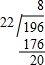 370÷18=196÷22=38×26= 题目和参考答案——青夏教育精英家教网