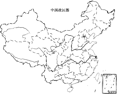 在地图上掌握中国的省级行政区:A.跨经度最多