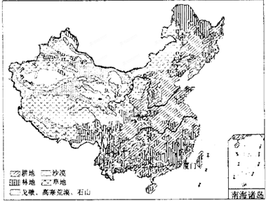 (2015春平顶山校级月考)读中国土地资源分布图,我国林地主要分布在①
