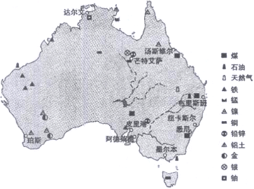 材料二:澳大利亚矿产资源分布图图片
