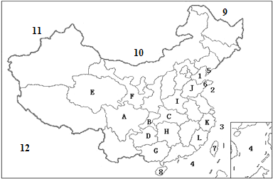 读中国的疆域及邻国图.回答下列问题.(1)从东.西