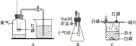 化学试讲教案模板_化学制取氧气视频_教案模板化学氧气