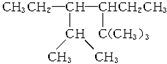 ③命名为:4-甲基-3-乙基庚烷; ④命名为:2,3-二甲基-4-异丙基-已烷