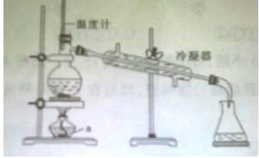 kclo3_kclo3 hcl=kcl cl2 h2o_kclo3制取氧气