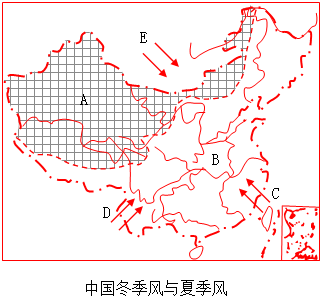 读中国的冬季风与夏季风图.回答下列题目:(1)A