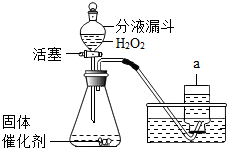 氯酸钾制取氧气化学式