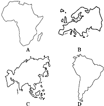 201561海南模拟读四个大洲的轮廓图下列判断不正确的是