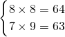 数学公式