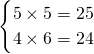 数学公式