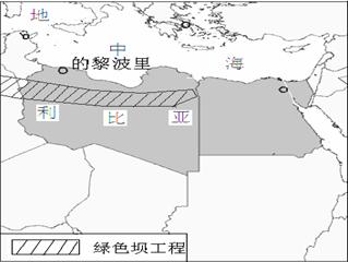 的黎波里人口_的黎波里 地图,利比亚 地图(2)