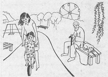 根据下面提示.写一篇介绍张海迪的短文. 姓名 张