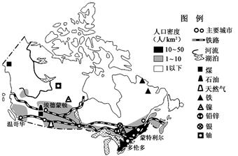 中国人口分布_加拿大人口分布