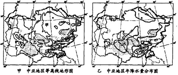 中国人口基本国策_...我国人口增长速度明显减缓.主要应当归功于 这一基本国(3)