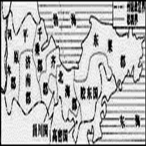 a.郡国并行制,行省制 b.分封制,郡县制