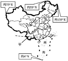 中国人口最多的民族_6.我国人口最多的少数民族是下列中的