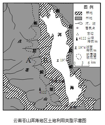 苍山县人口_苍山县职教中心(3)