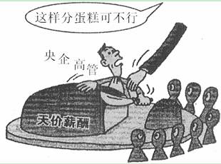 收入证明_农民收入的增加