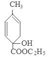 (14分)化合物a是合成天然橡胶的单体,分子式为c5h8.