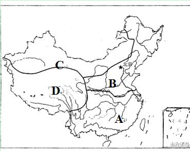 (8分)读中国四大地理区域分布图,完成下列问题