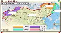 清代中国的疆域图与中华人民共和国地图相比(