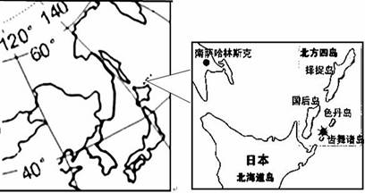 2.日本 (1)自然地理特征 东亚岛国.由北海道.本州