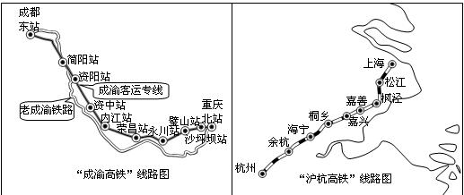 长江经济地带是兼顾自然地理.人文脉络.经济区
