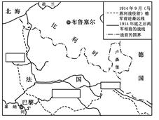 马恩河战役 152万人 35万人 凡尔登战役 112个师 70多万人 索姆河战役