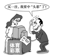我们党历来重视生态文明的建设与探索.十五大