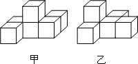 个大小相同的正方体组成的甲,乙两个几何体如图所示,它们的三视图中