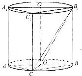 圆柱oo  内有一个三棱柱abc-a  b  c  ,三棱柱的底面为圆柱底面的内接