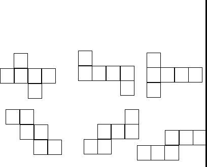 正方体的平面展开图共有十一种,请你画出6种正方体平面展开图.