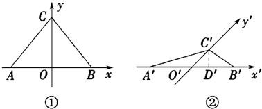 已知正三角形abc的边长为a,求△abc的直观图△a′b′c′的面积.