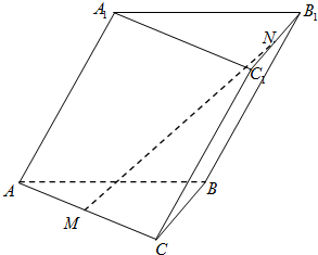 aa1=2.底面abc是边长为2的正三角形.m.n分别是ac和b1c1