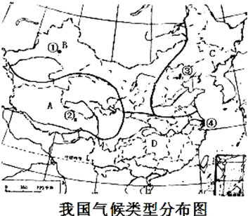 读我国气候类型分布图,如图,回答下列各题