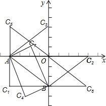 :在直角坐标系xOy中点A.若有一个直角三角形与
