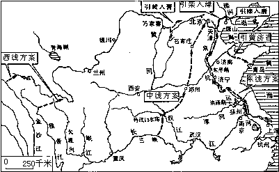 (1)南水北调工程共有三条输水路线,其中西线方案是直接将______上游或