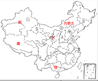 读中国政区图.回答下列问题.(1)填出图中字母所