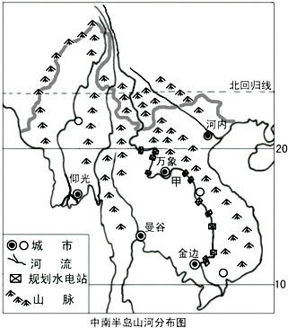 读图1"中南半岛山河和城市分布图 .据图回答4-6题: 4.