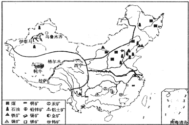 读"中国四大地理分区图",回答下列问题图片