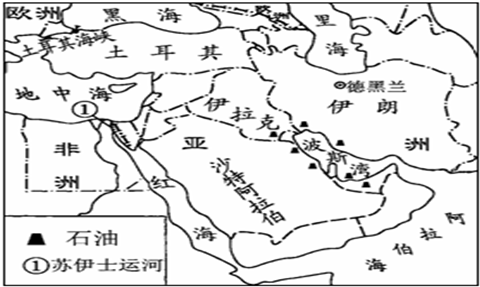 (1)指出图中a,c两地的地理位置