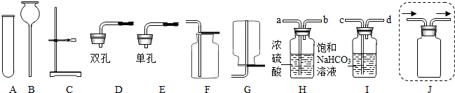 实验室收集氧气可采用排水法和向上排空气法.这是因为 a.难溶于水.