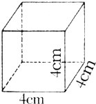 你能计算出下面正方体的棱长总和吗