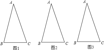 在△ABC中.AB=AC.∠A=36°.把像这样的三角
