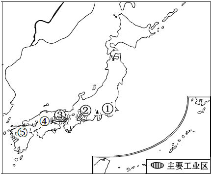 读日本主要工业区分布示意图.结合所学知识完