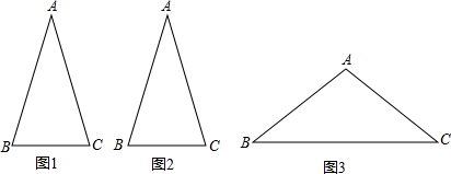 标出能够说明不同分法所得三角形的内角度数,不要求写画法,不要求证明