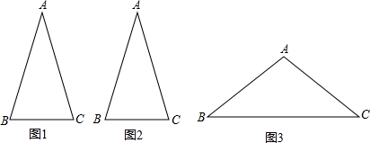 三角形中特殊线段—青夏教育精英家教网